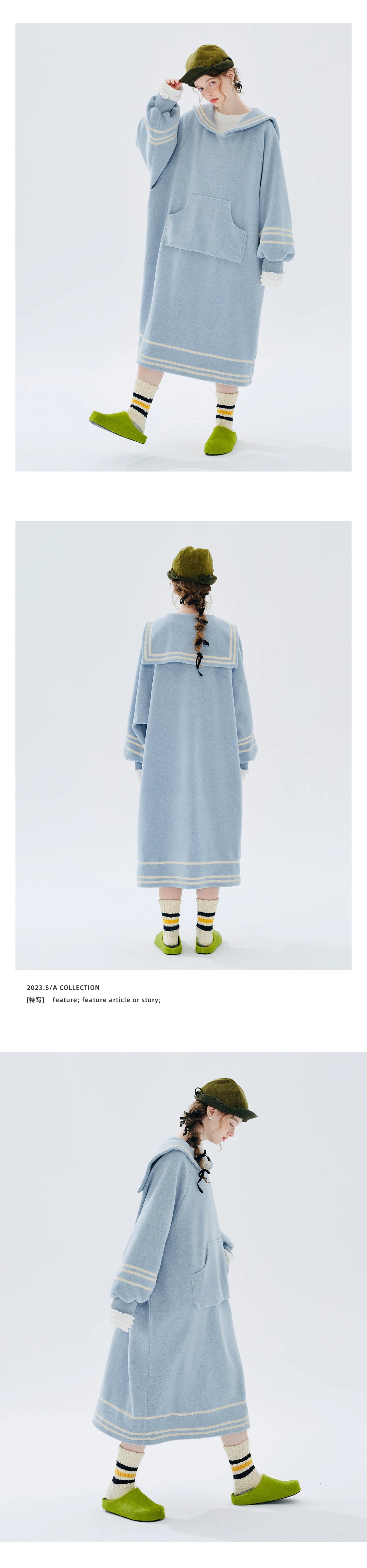 Élise Sailor Knit Dress