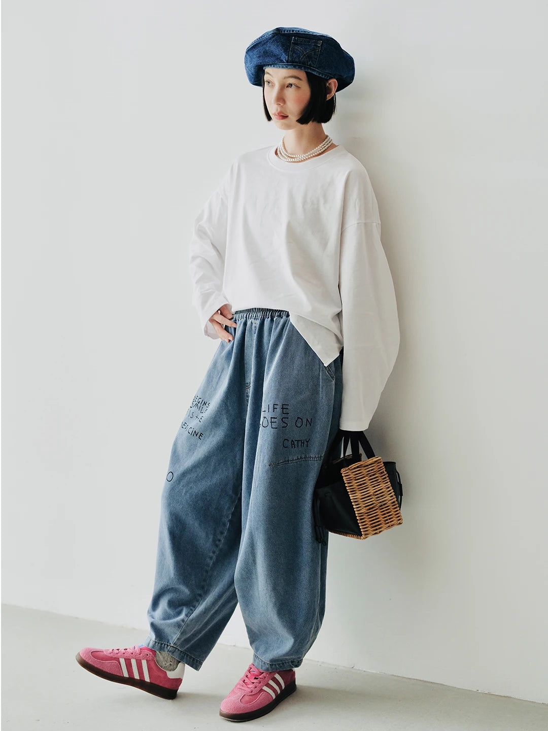 Graffiti Denim Lounge Pants