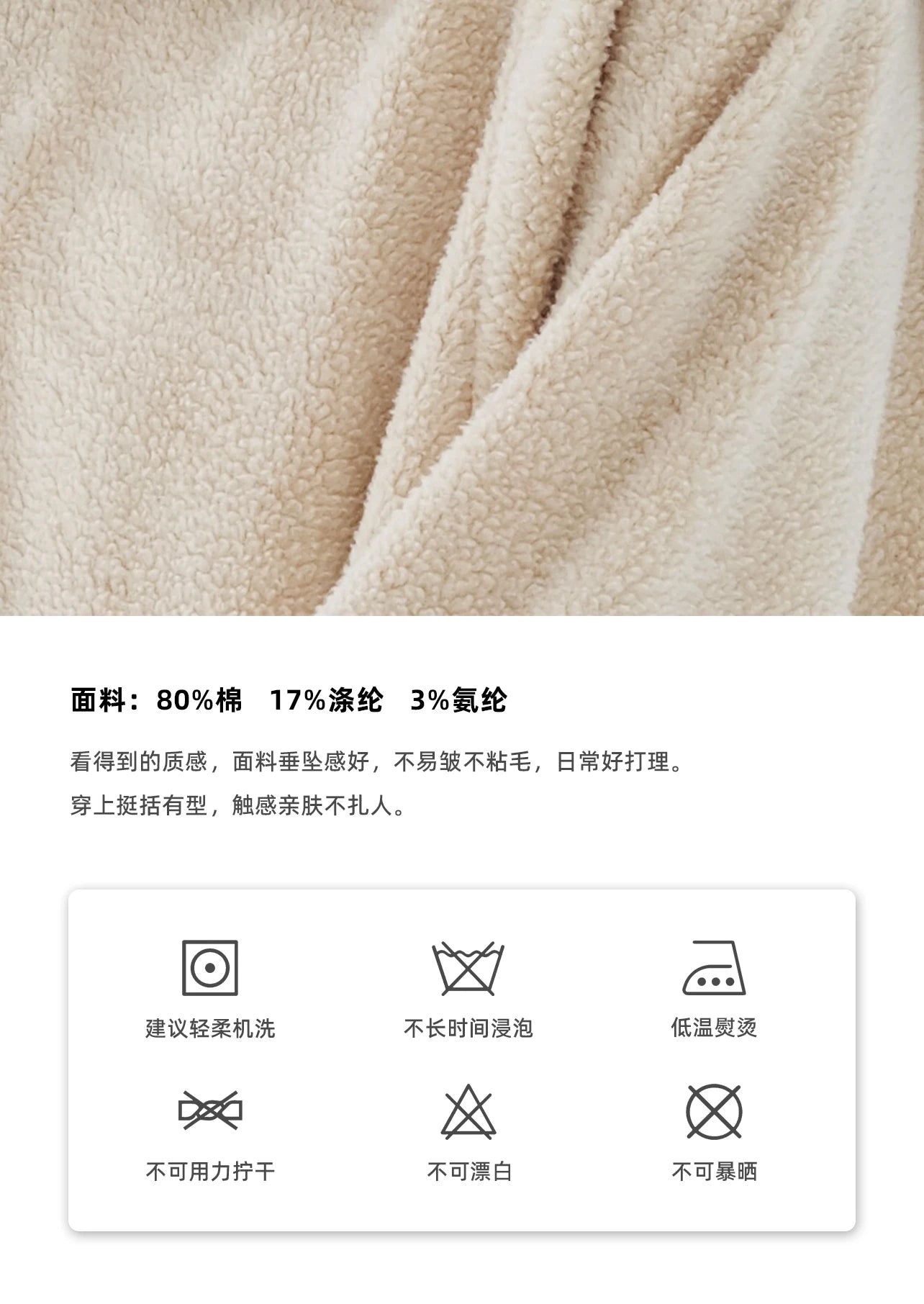 Élise Sailor Knit Dress