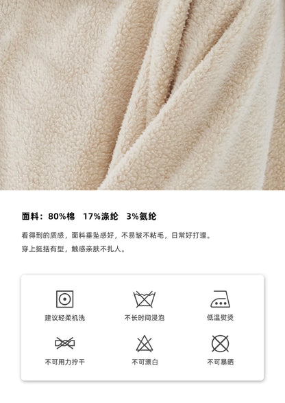 Élise Sailor Knit Dress