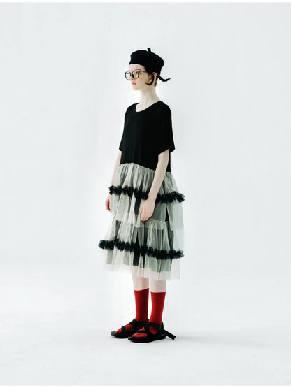 Odette Tulle Tiered Skirt