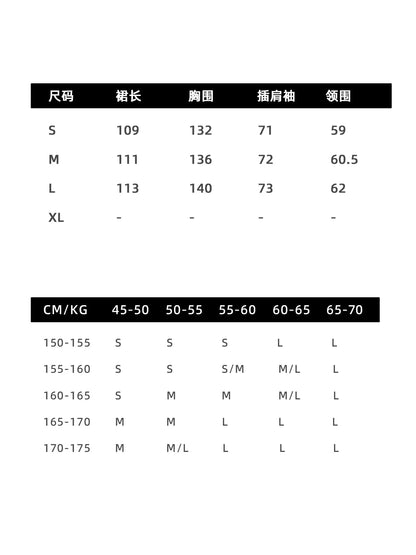 Élise Sailor Knit Dress