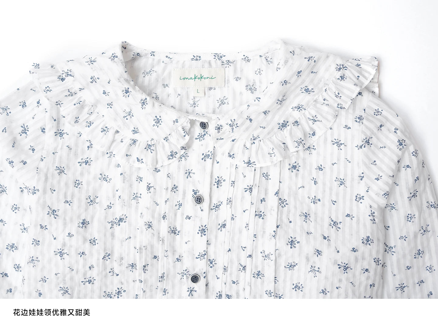 Floral Navy Collar Long Sleeve Shirt