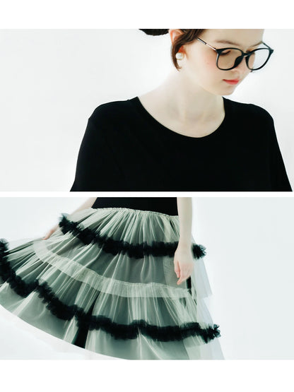 Odette Tulle Tiered Skirt