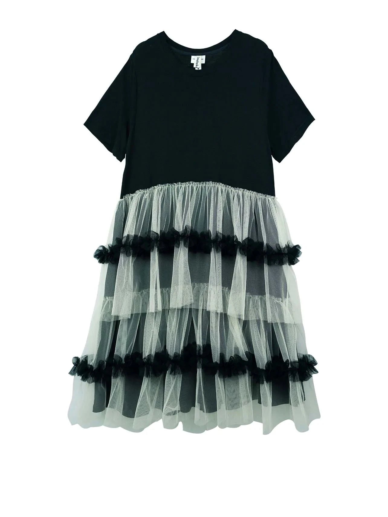 Odette Tulle Tiered Skirt