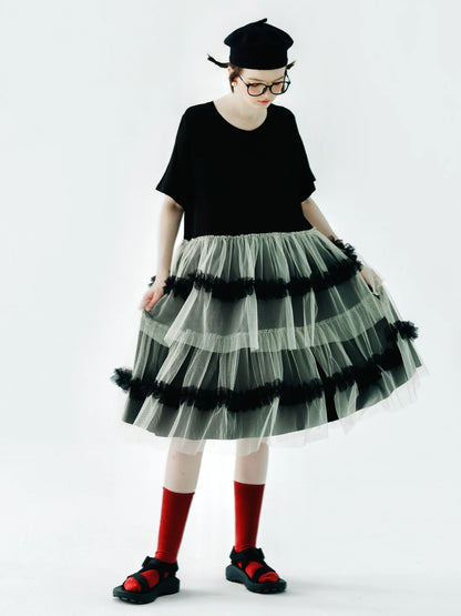 Odette Tulle Tiered Skirt